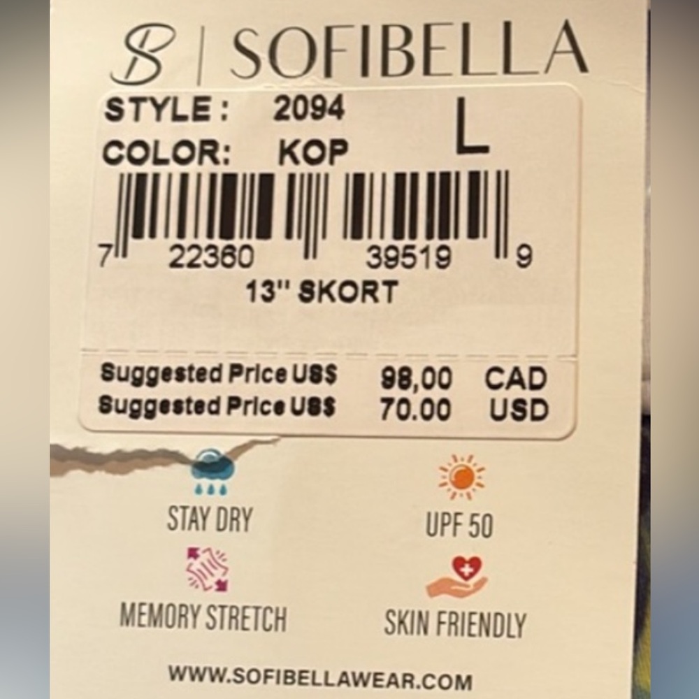 Sofibella 13 inch tennis skort-Geometric Blue and Yellow Print L - Picture 6 of 6